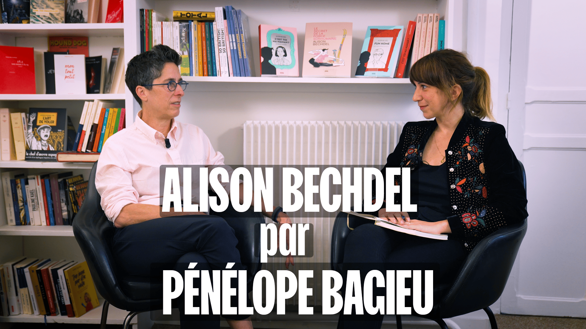 Template de l'interview entre Alison Bechdel et Pénélope Bagieu pour le Pop Women Festival